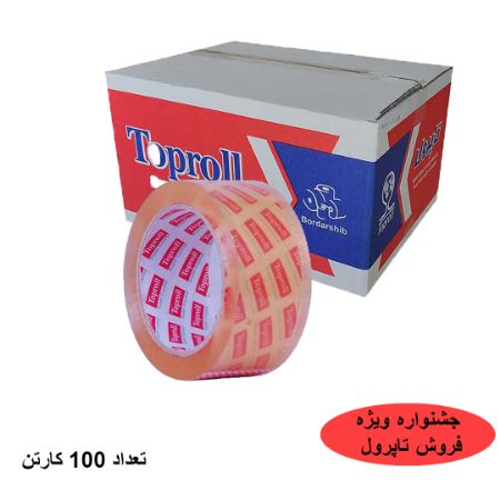 تصویر برای دسته  خرید  چسب عمده