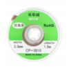 سیم قلع کش حلقه ای WICK کد CP-3515