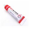چسب سیلیکون RTV-50ml مدل MT-704 مارک Maxtor