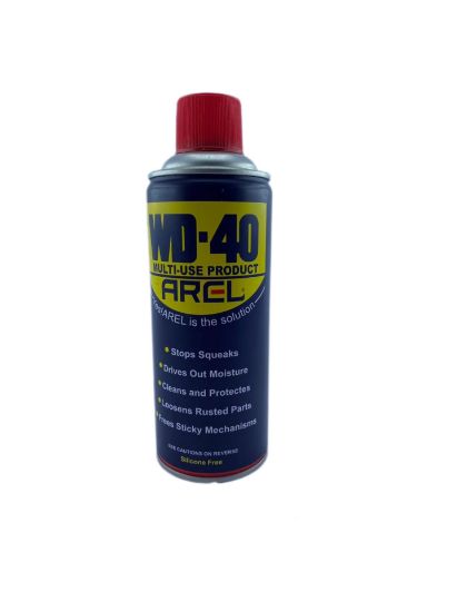 اسپری روان کننده  WD40  آرل 450 میل