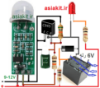 ماژول تشخیص حرکت بدن PIR مدل HC-SR505