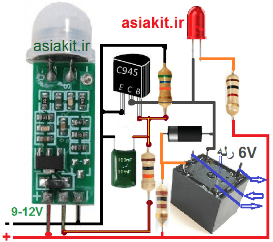 ماژول تشخیص حرکت بدن PIR مدل HC-SR505