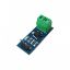 ماژول سنسور جریان 30 آمپر ACS712