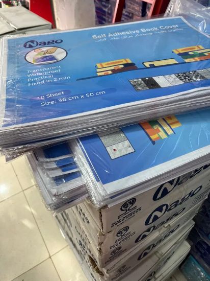 جلد کتاب ناگو کارتن 50 بسته ای  Nago